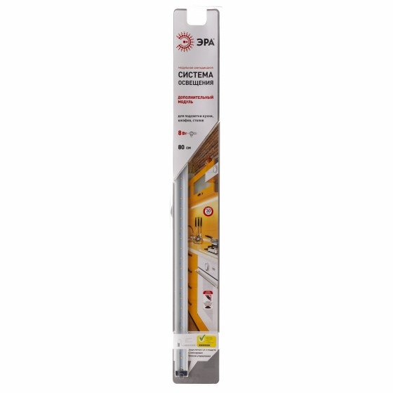 ЭРА C0045070 Модульный светильник LM-3-840-A1-addl (Дополнительный модуль к светильнику LM-3-840-A1. Комплектация: светильник, крепежные клипсы, двусторонний скотч, соед. блок, соед. кабель 1м.)